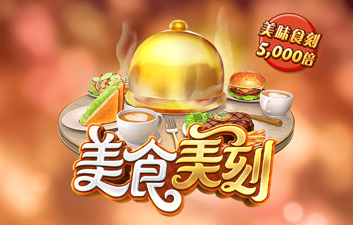 TY9805:COM-WWW:TY9805:COM